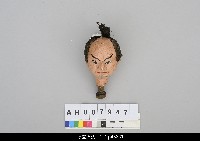 藏品(猿倉人形芝居偶-男性角色)的圖片